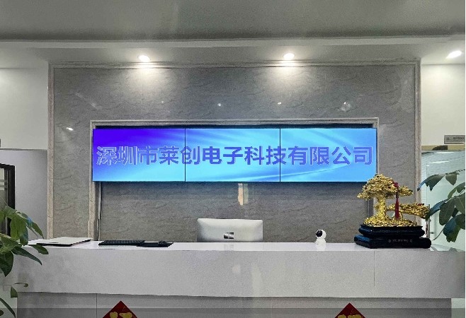 China Shenzhen Rising-Sun Electronic technology Co., Ltd. Unternehmensprofil